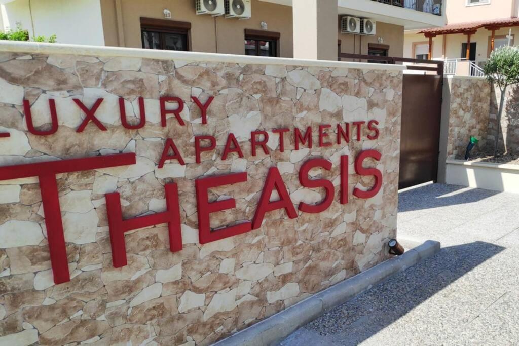 Theasis 4 Luxury Studio With Sea View Neos Marmaras Exterior foto
